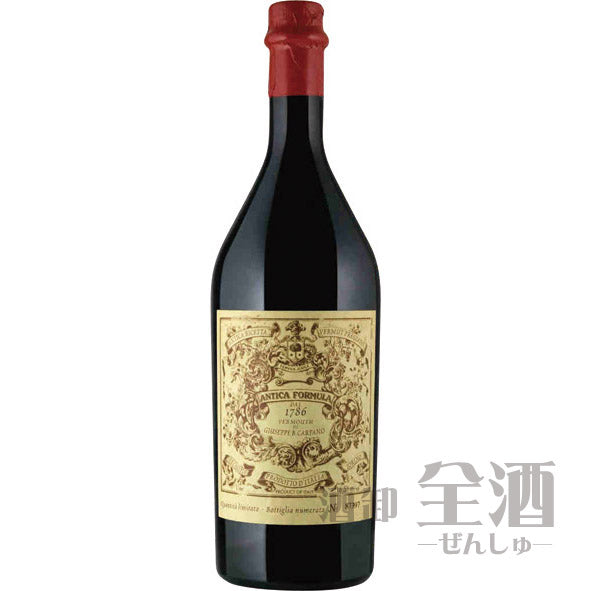 カルパノ アンティカ フォーミュラ 1000ml