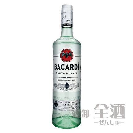 バカルディ スペリオール 750ml