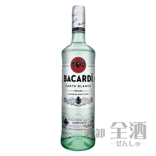 バカルディ スペリオール 750ml