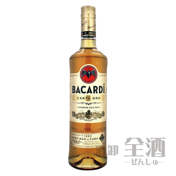 バカルディ ゴールド 750ml