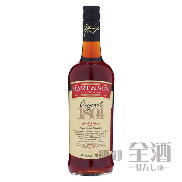 レモンハート750ml