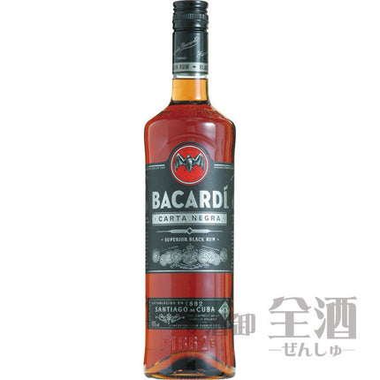 バカルディ ブラック
