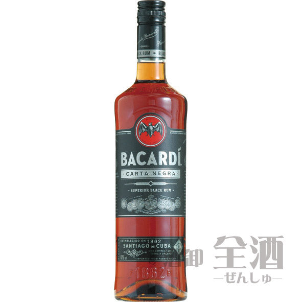 バカルディ ブラック