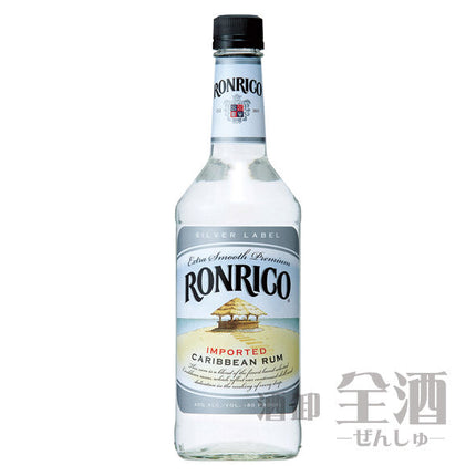 ロンリコ ホワイト