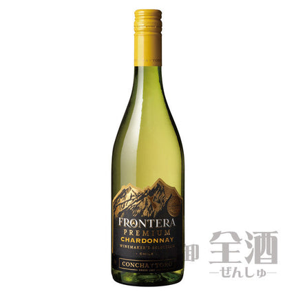 フロンテラ プレミアム シャルドネ