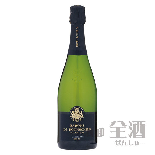 シャンパーニュ バロン ド ロスチャイルド ブリュット