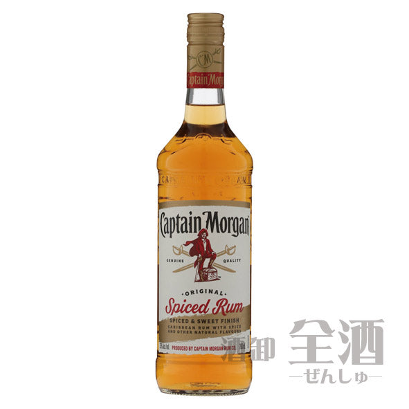 キャプテン モルガン スパイスト 750ml ジャパン