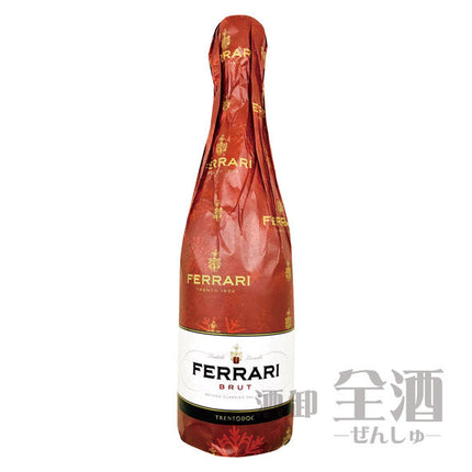 フェッラーリ ブリュット ウインター エディション(レッドペーパー封入版)