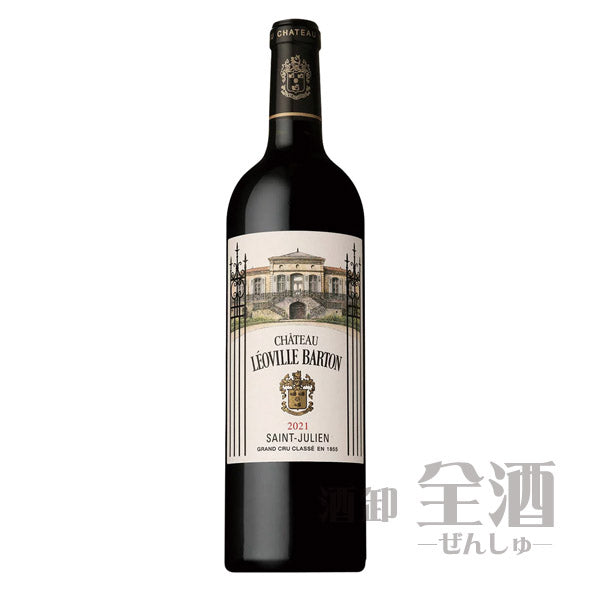 シャトー レオヴィル バルトン 2021