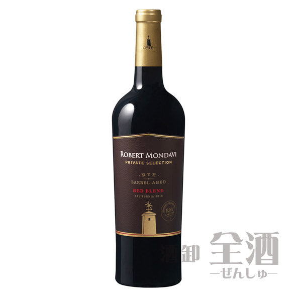 ロバート モンダヴィ プライベート セレクション ライバレルエイジド レッドブレンド