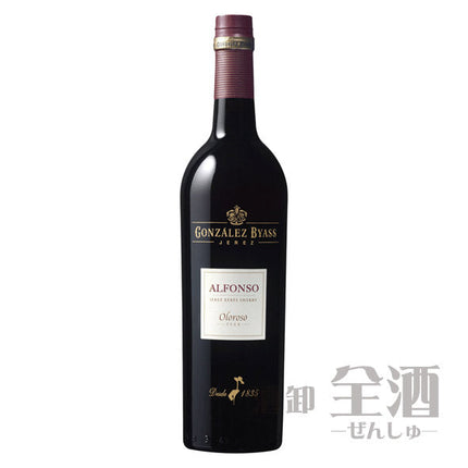 ゴンザレス ビアス アルフォンソ(オロロソ)