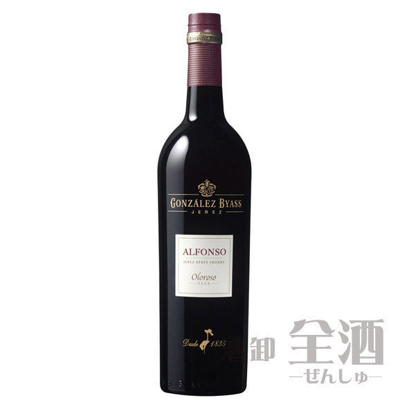 ゴンザレス ビアス アルフォンソ(オロロソ)