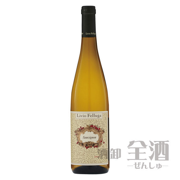 リヴィオ フェッルーガ ソーヴィニヨン