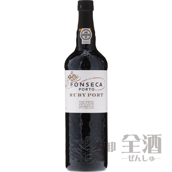 フォンセカ ルビー ポート