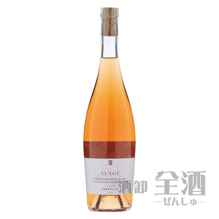 アラグ ロゼ フォルカリャ