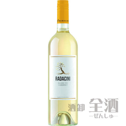 ラダチーニ ブラン ド カベルネ