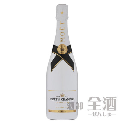 モエ エ シャンドン アイス アンペリアル