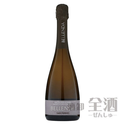 ベッレンダ プロセッコ スプマンテ ブリュ