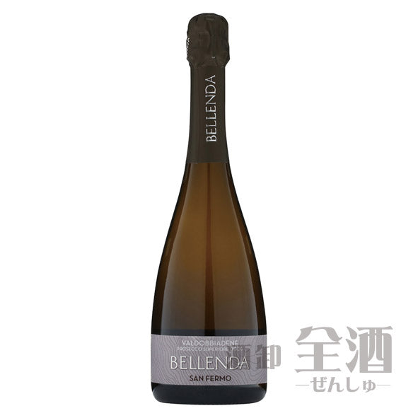 ベッレンダ プロセッコ スプマンテ ブリュ