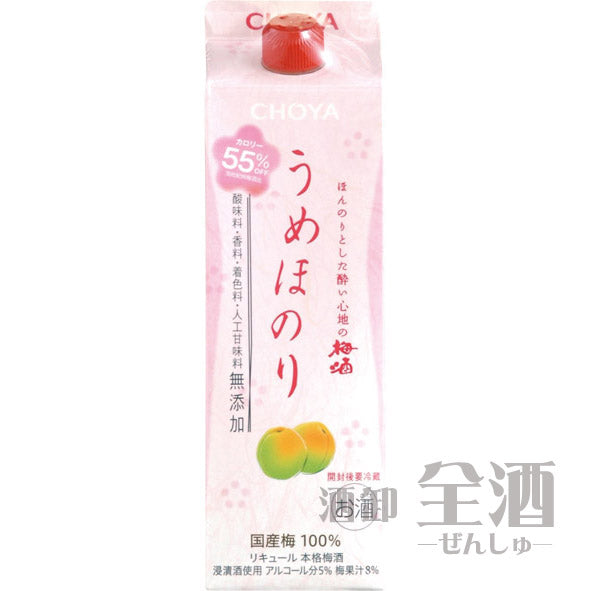 チョーヤ うめほのり 1000mlパック