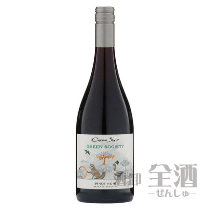 コノスル グリーンソサエティ ピノ ノワール