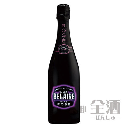 リュック ベレール レア ロゼ ファントム