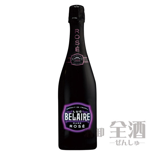 リュック ベレール レア ロゼ ファントム