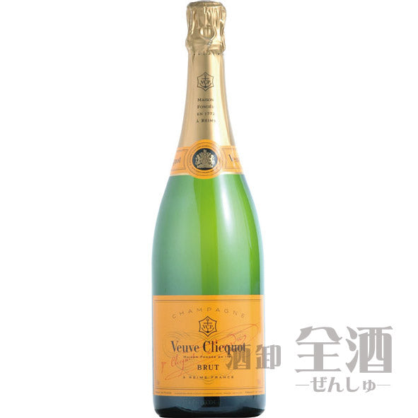 ヴーヴ クリコ ブリュット