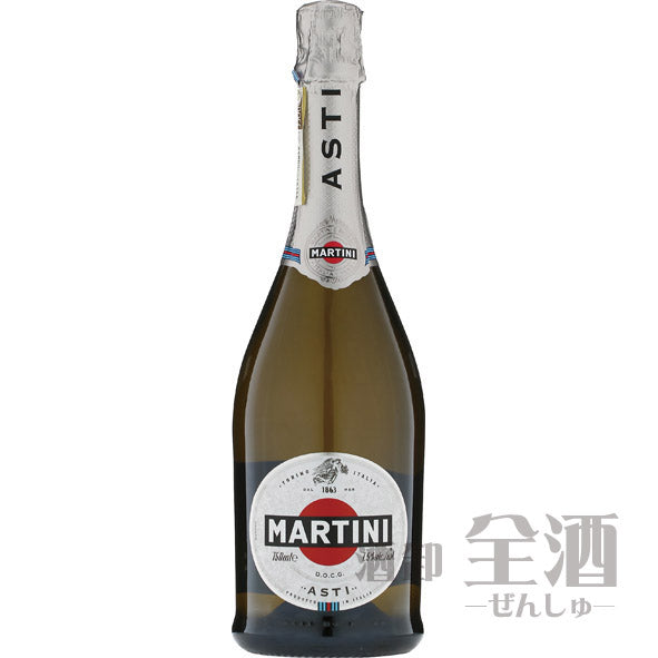 マルティーニ アスティ スプマンテ