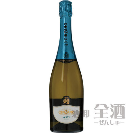 チンザノ アスティ スプマンテ