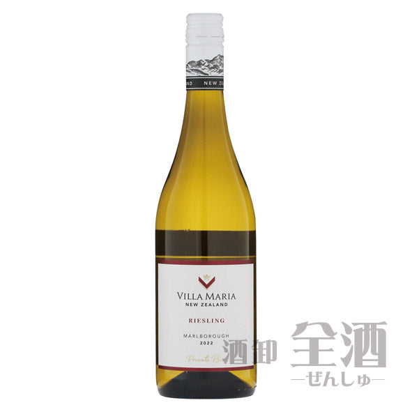 ヴィラ マリア プライベート ビン マールボロ リースリング