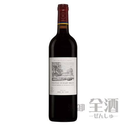 シャトー デュアール ミロン 2021