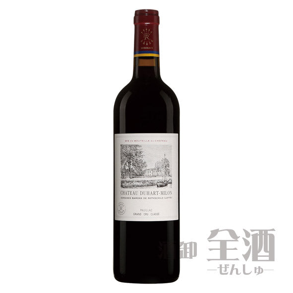 シャトー デュアール ミロン 2021