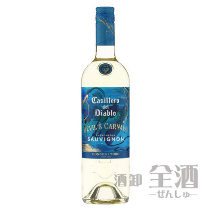 カッシェロ デル ディアブロ デビルズ カルナバル フェノメナル ソーヴィニヨン