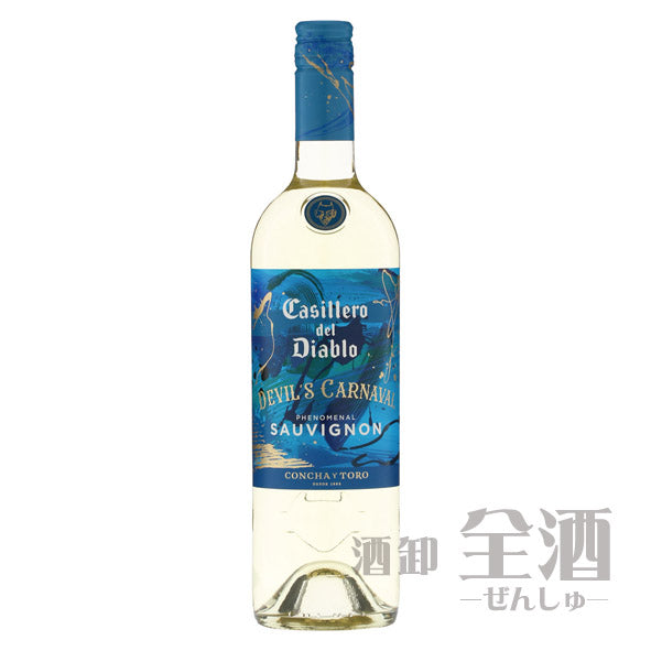 カッシェロ デル ディアブロ デビルズ カルナバル フェノメナル ソーヴィニヨン
