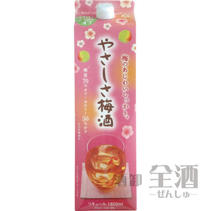やさしさ梅酒 1800mlパック