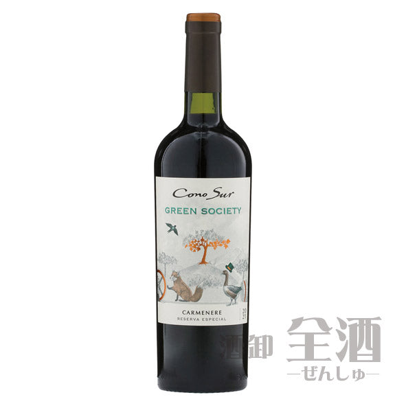 コノスル グリーンソサエティ カルメネール