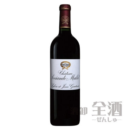 シャトー ソシアンド マレ 2021