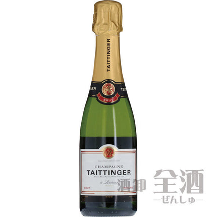 テタンジェ ブリュット ハーフボトル