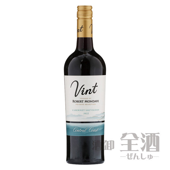 ロバート モンダヴィ ヴィント セントラル コースト カベルネソーヴィニヨン