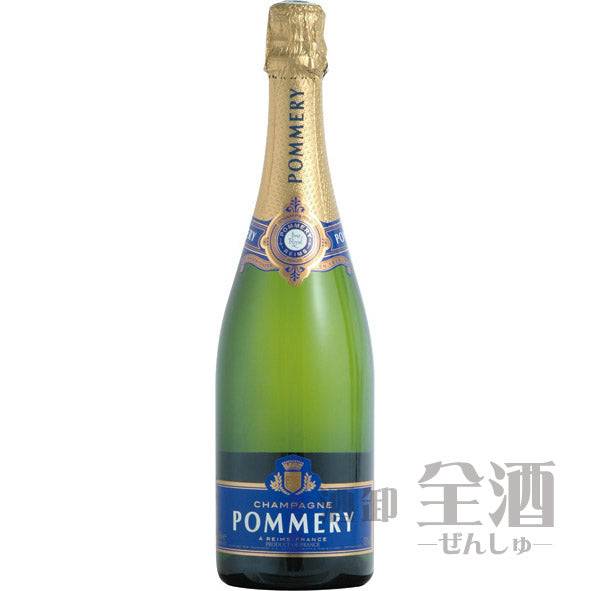 ポメリー ブリュット