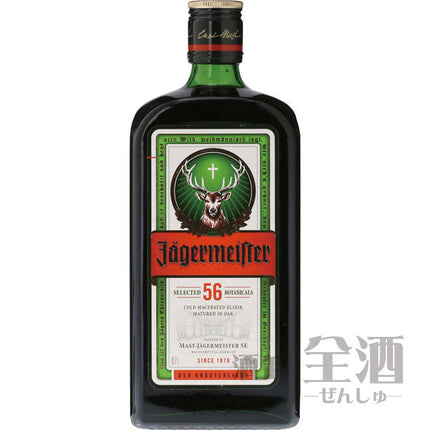 イエーガーマイスター 700ml