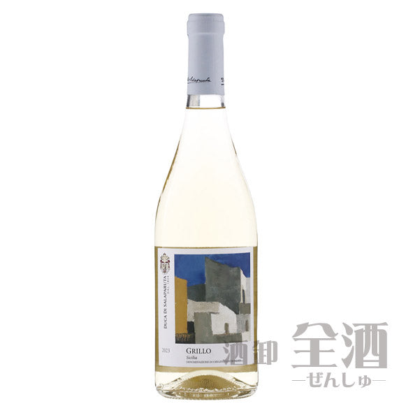 サラパルータ グリッロ