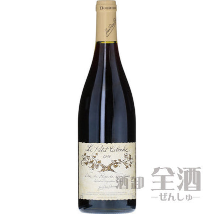 ル プティ カボッシィ ルージュ