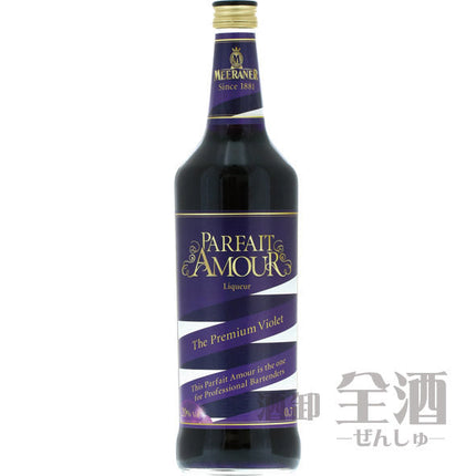 メラーナー パルフェタムール