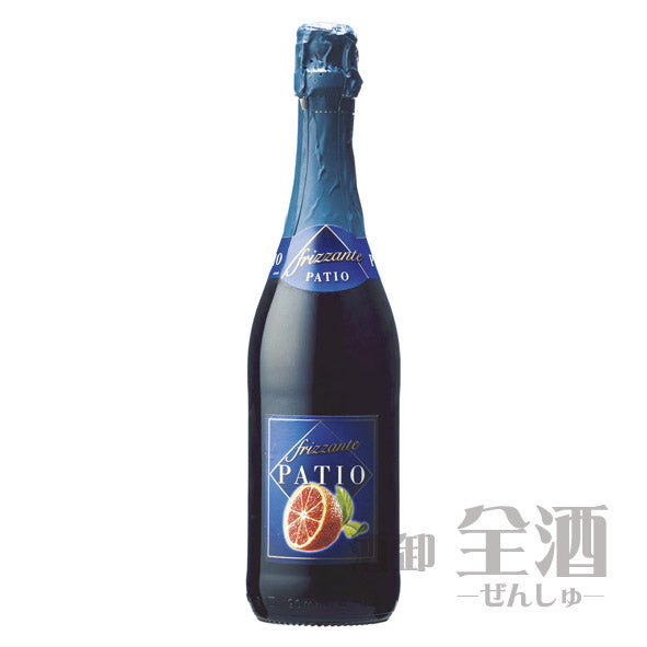 パティオ ブラッドオレンジ