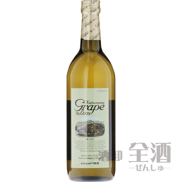 カツヌマグレープ ブラン