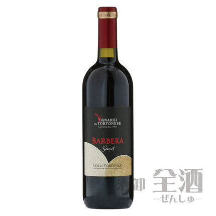 スカリオット バルベーラ