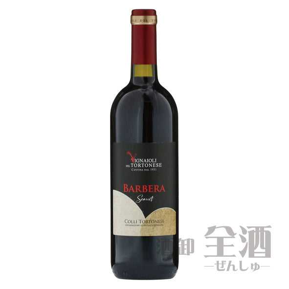 スカリオット バルベーラ