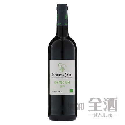 ムートン カデ ルージュ オーガニック